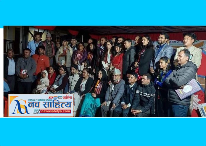 jharana news